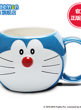 哆啦A梦官方正版蓝胖子喝水杯蓝色马克杯陶瓷造型杯卡通表情杯子