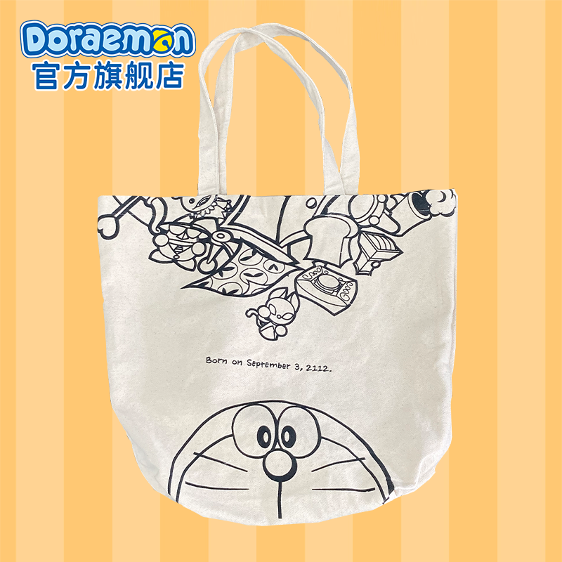 哆啦A梦官方正版帆布包机器猫卡通帆布袋包斜挎女孩包包单肩布包