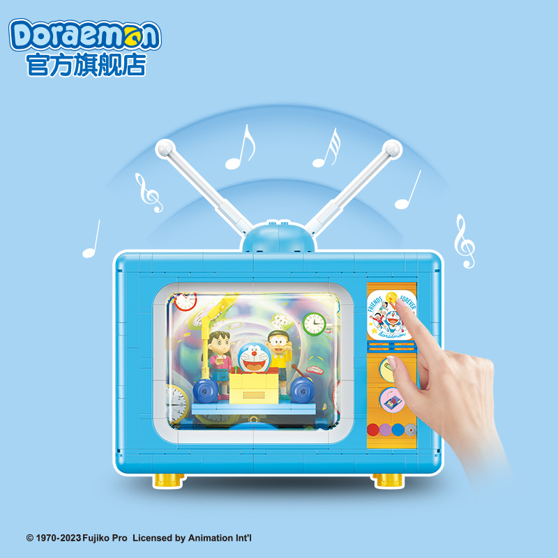 哆啦A梦声光电视机益智积木