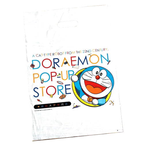 哆啦A梦官方旗舰店 【小号】塑料专柜袋礼品袋 28x41cm 请勿单拍