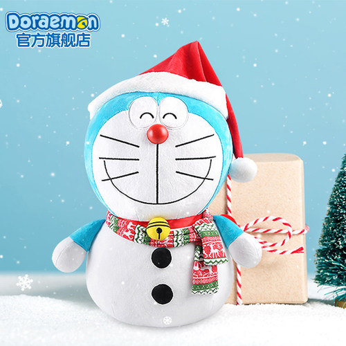 哆啦A梦圣诞雪人装毛绒公仔