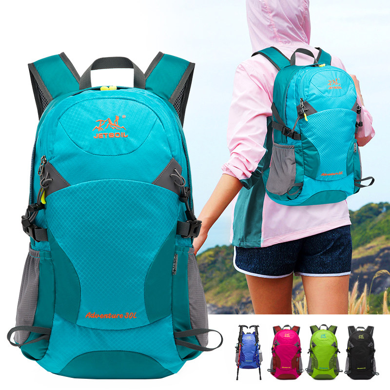 专业登山包35升双肩背包户外超轻徒步行山背囊非悬浮男女通用30升_虎窝淘