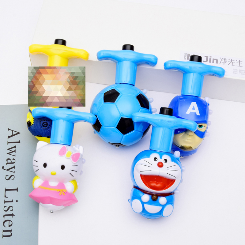 陀螺玩具儿童旋转魔幻陀螺玩具