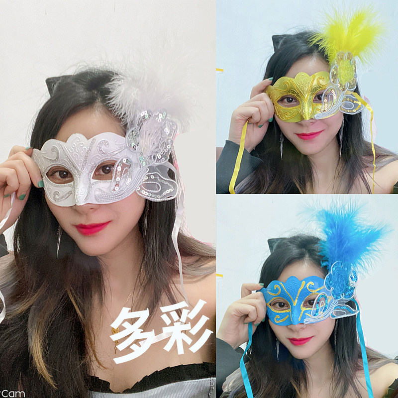 万圣节面具女半脸化妆假面舞会派对复古儿童羽毛面具可爱狐狸面具