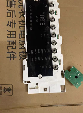 适用西门子洗衣机WJ45UL030W WN54A1A30W80W显示板操作8001075719