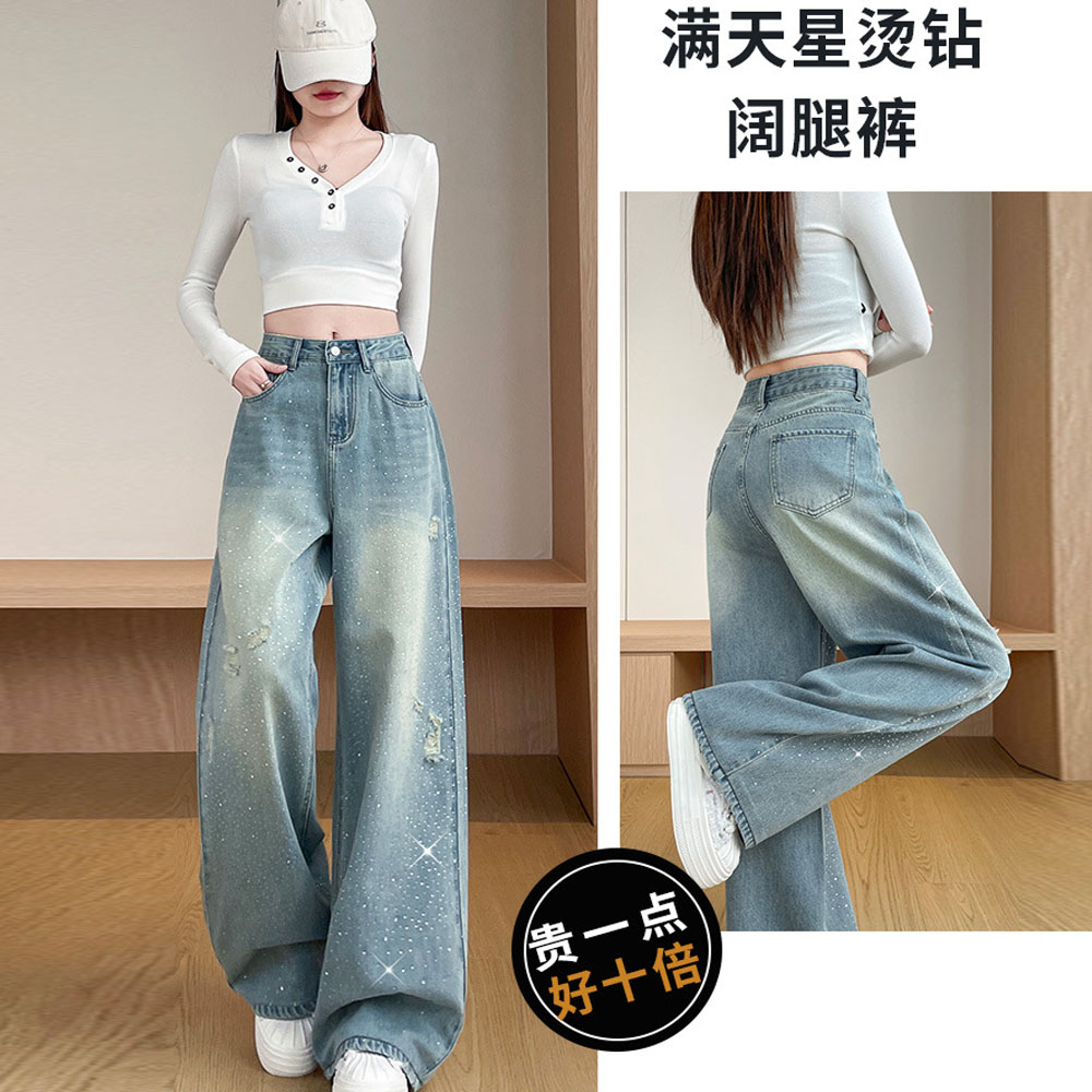 满天星烫钻高腰阔腿破洞牛仔裤图片