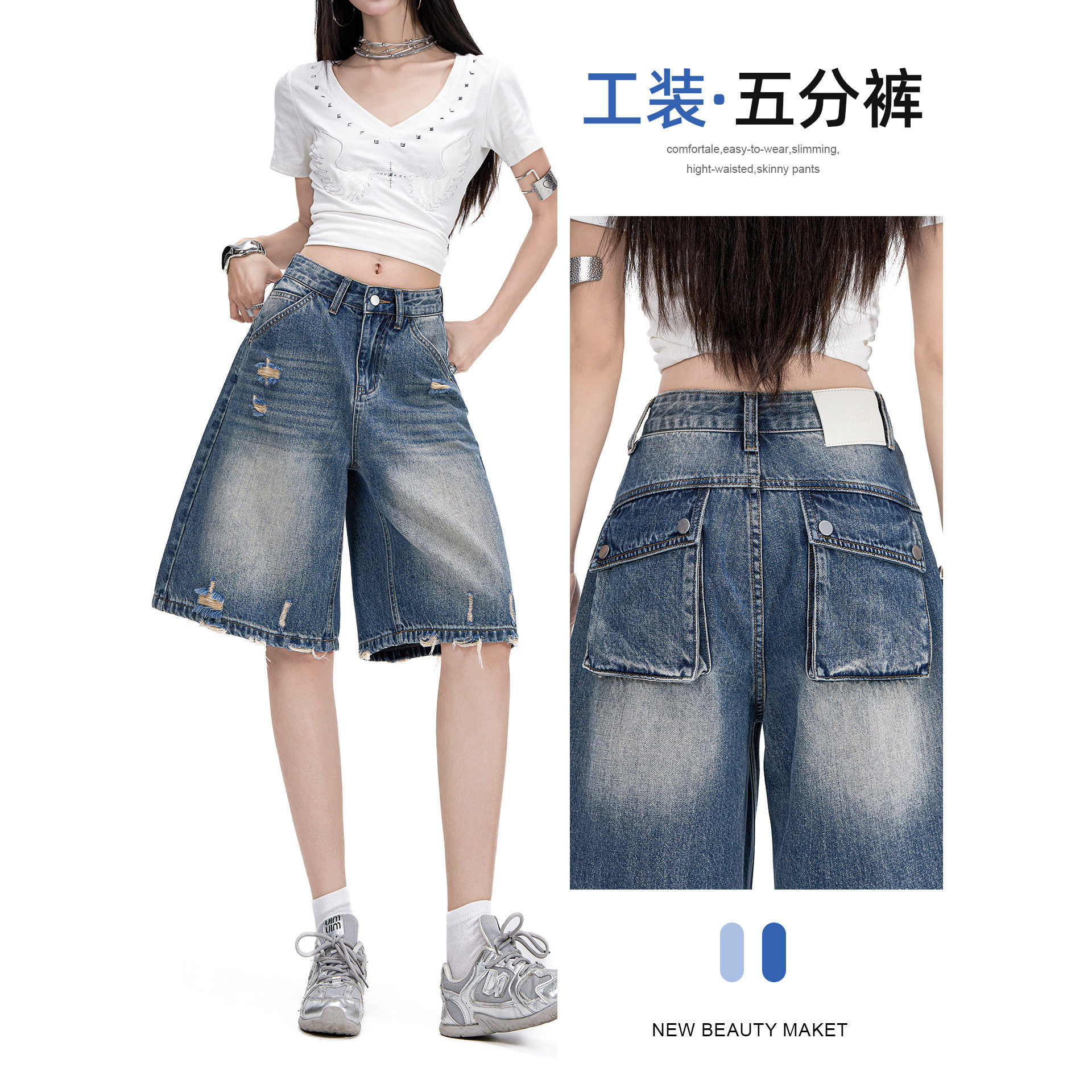美式高街破洞五分牛仔短裤女夏季薄款大口袋高腰宽松显瘦阔腿中裤