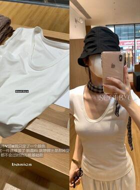 鹅蛋领短袖背心女夏季新款修身显瘦弹力百搭基础款纯色上衣