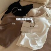 外套伴侣吊带压轴出场带胸垫修身 百搭大U秋冬9017