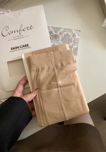 Metwo美肤袜3.0天鹅绒丝袜女连脚自然肤光腿神器防勾丝刮不破薄款