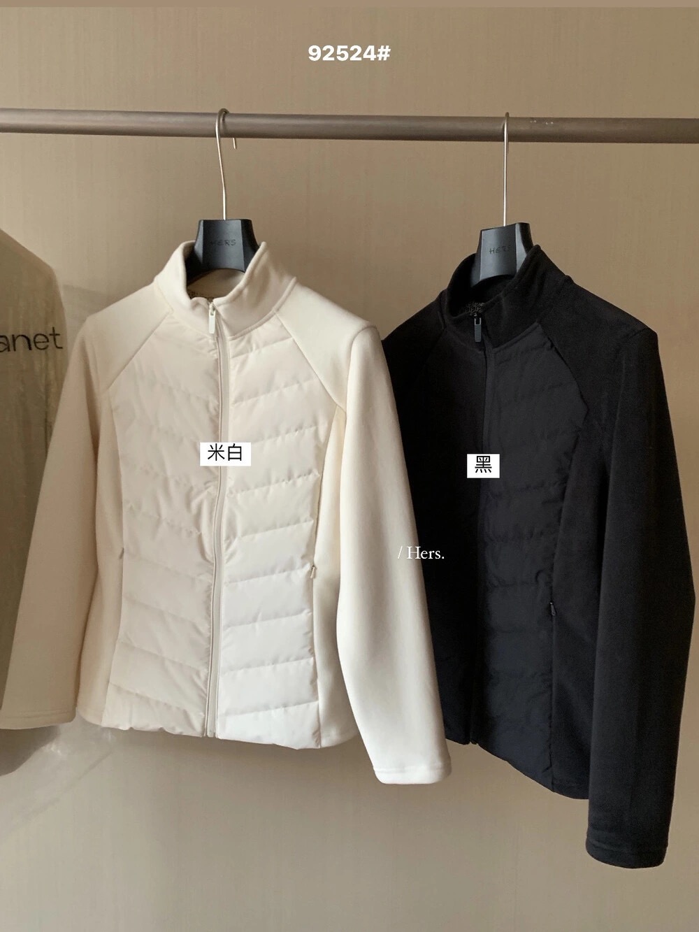 92524立领拼接毛呢保暖健身服小蛮腰户外修身冬季羽绒棉外套女