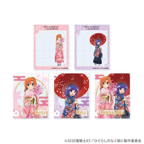 寒蝉鸣泣之时卒和服龙宫礼奈