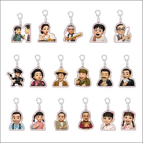 七十二家房客Emoji系列卡通双面