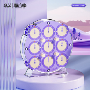 A表比赛竞速专用学生益智玩具礼物 奇艺传世魔表魔方格磁力clock