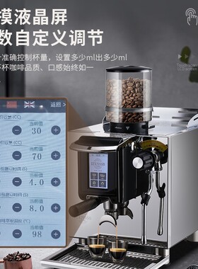 艾泽森3089小钢炮咖啡机研磨一体商用意式双锅炉半自动小型奶茶店