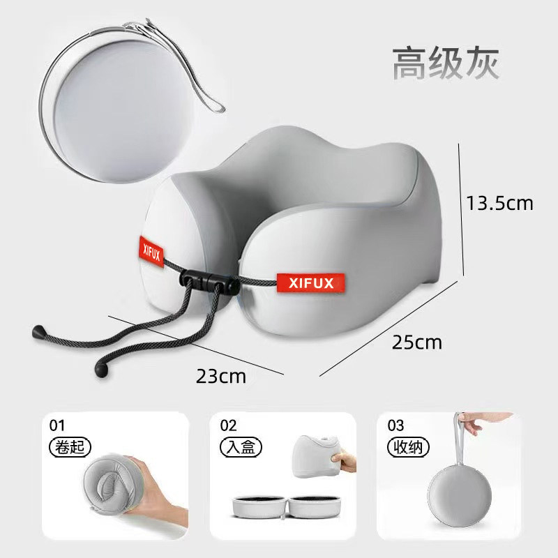 记忆棉u型枕旅行便携飞机护颈枕头坐车脖子颈椎u形枕高铁睡觉神器,床上用品,U型枕/便携枕,淘宝优惠券,粉丝福利购,淘宝优惠卷