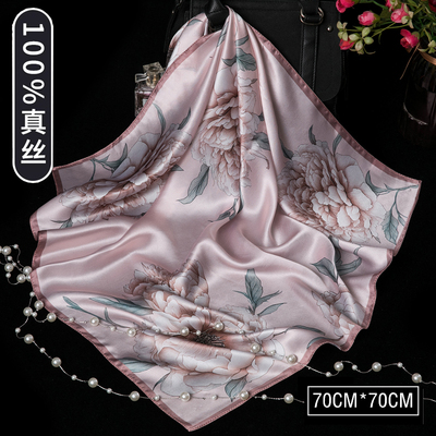 高档100%真丝70方巾桑蚕丝丝巾