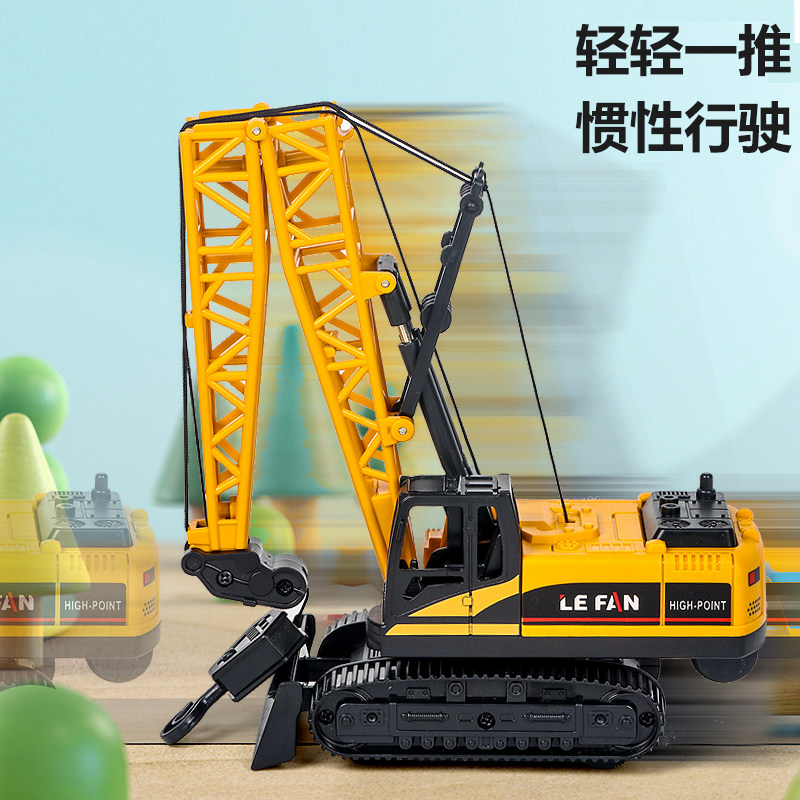 대형 크레인 크레인 불도저 덤프 트럭 합금 장난감 소년 굴삭기 엔지니어링 차량 굴삭기 모델