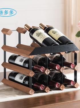 实木红酒架摆件家用葡萄酒展示架酒柜架子创意红酒瓶斜放置物架