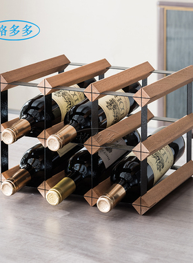 huntice格多多酒架架家用红酒架摆件架子实木葡萄酒定制酒瓶架