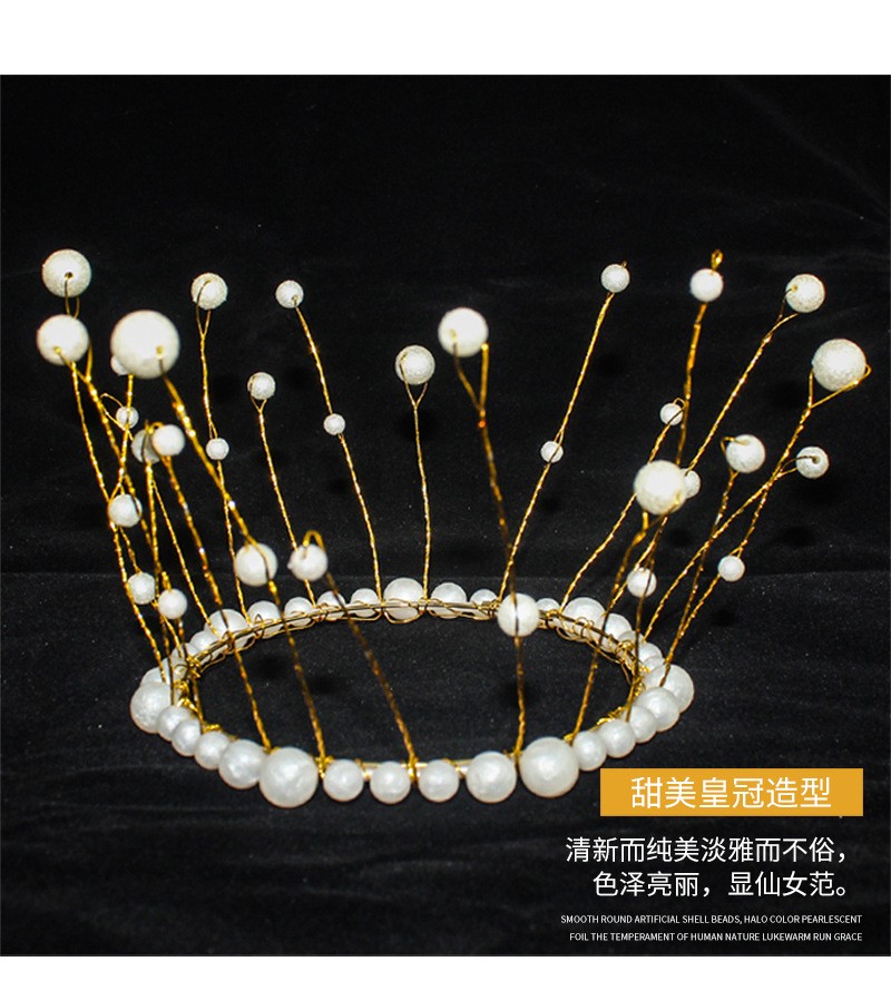 流苏珍珠皇冠新款生日蛋糕