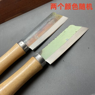 手工锋钢果树嫁接专用刀大树月季左手刀专业嫁接刀神器园艺嫁接刀