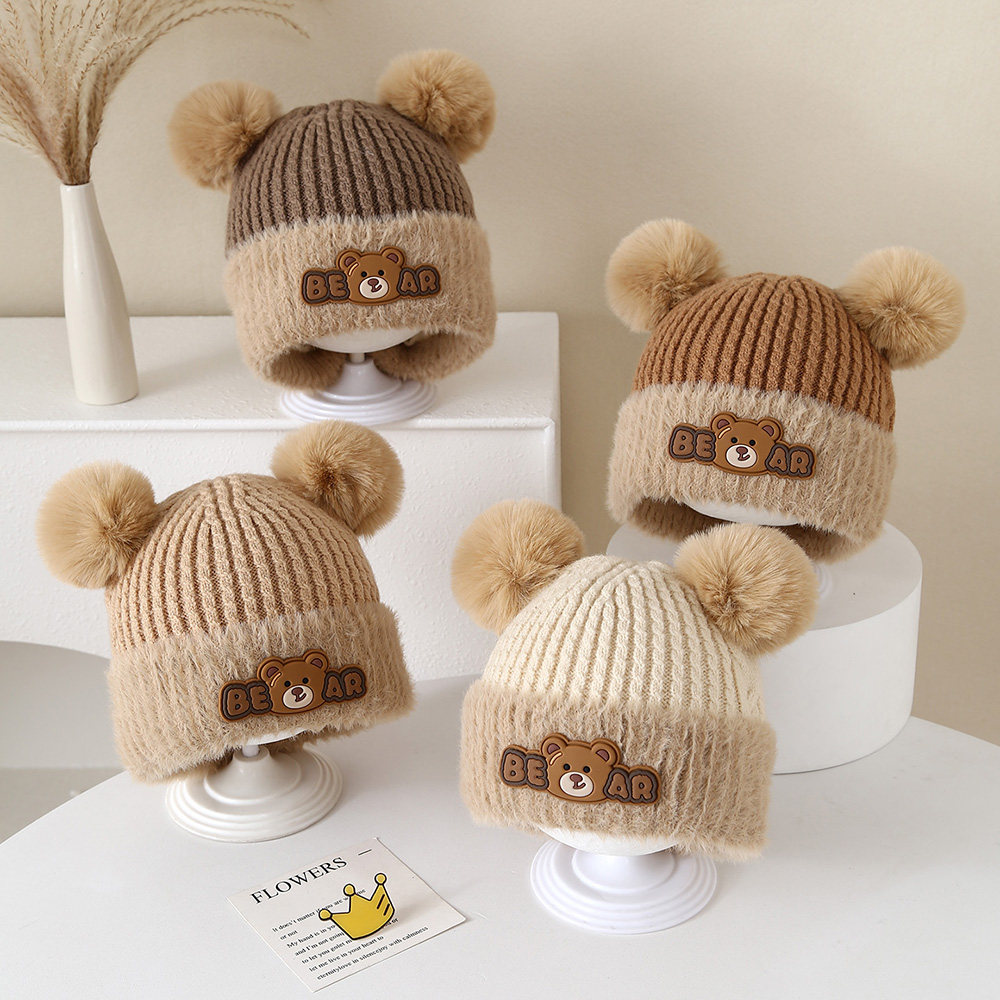 秋冬儿童毛线帽子可爱小熊毛球男女童户外保暖宝宝针织套头帽防风,童装/婴儿装/亲子装,帽子,淘宝优惠券,粉丝福利购,淘宝优惠卷