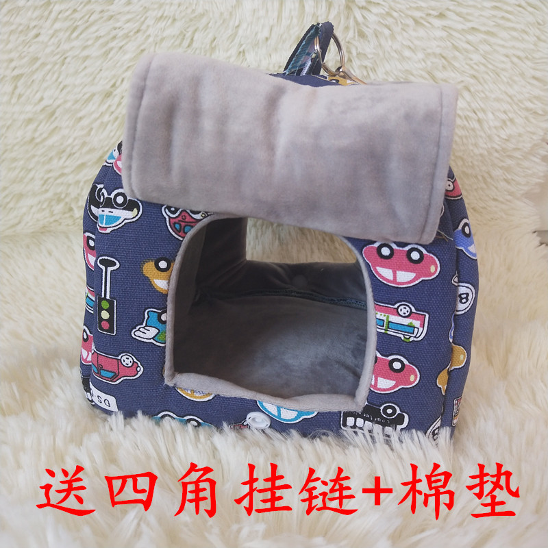 松鼠鸟鹦鹉吊窝密袋鼠荷兰猪花枝鼠龙猫鸟鹦鹉棉窝可挂支持定做