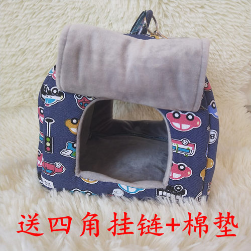 松鼠鸟鹦鹉吊窝密袋鼠支持定做