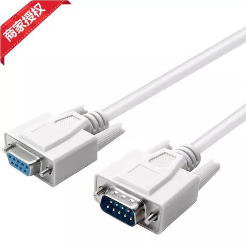 宇泰（UTEK）RS232公对母串口延长线 COM口线9针380-00090208包邮