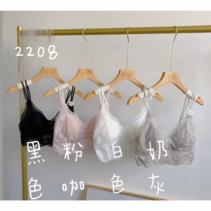 惠芝欣2208新款少女v型美背性感细带裹胸抹胸无钢圈内衣蕾丝胸罩