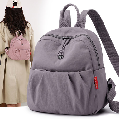 超轻便迷你旅游双肩包女小背包