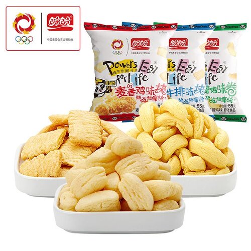 盼盼麦香鸡味块55g膨化零食品休闲独立包装麦香味烧烤味墨西哥味