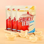 熊仔软糖宛如果甘清新苹果味苹果味片糖果酸甜零食儿时休闲食品