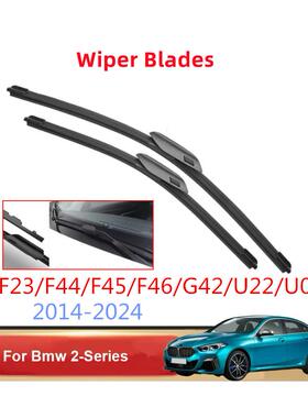 适配BMW宝马2系F22/F23/F44/F45/F46/G42港版右舵雨刮器雨刷右肽