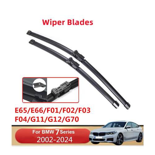 BMW宝马7系E65/E66/F01/F02/F03/F04/G11/G12/G70水拨雨刮器雨刷
