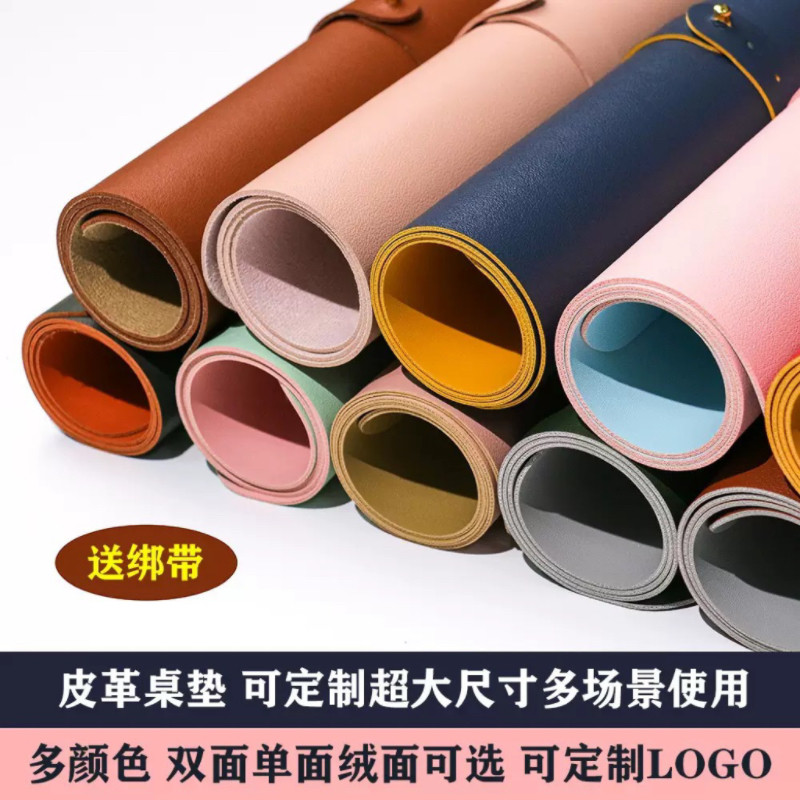 来图定制鼠标垫纯色防水防油桌垫