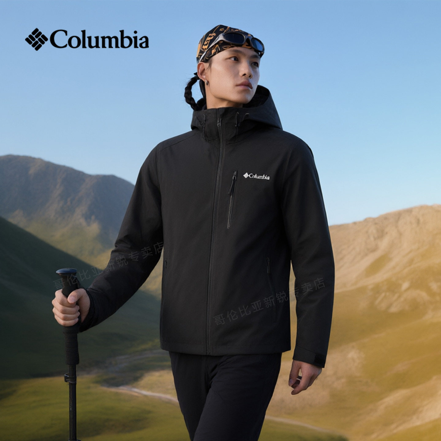 Columbia哥伦比亚户外夹克男26秋冬拒水防风加绒软壳衣外套WE3784