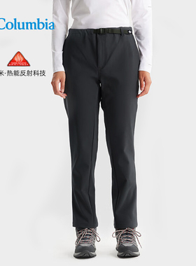 Columbia哥伦比亚户外冲锋裤女款银点热能保暖运动徒步长裤XR9829
