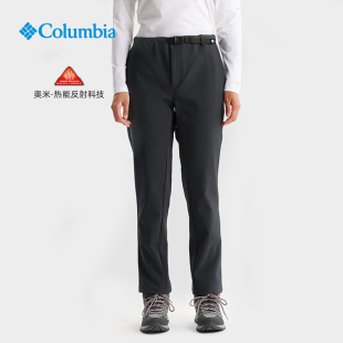 Columbia哥伦比亚户外冲锋裤女款银点热能保暖运动徒步长裤XR9829
