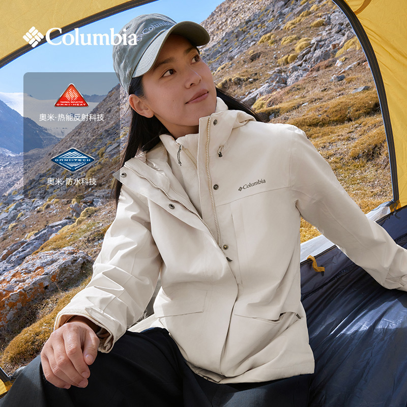 Columbia哥伦比亚户外冲锋衣女秋冬防水抓绒内胆三合一外套XR4388