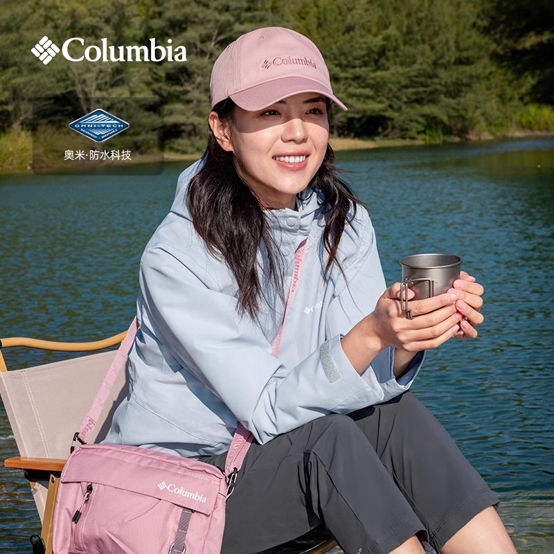哥伦比亚女式户外防水冲锋衣外套