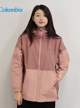 Columbia哥伦比亚户外女装时尚休闲连帽外套夹克XR9688