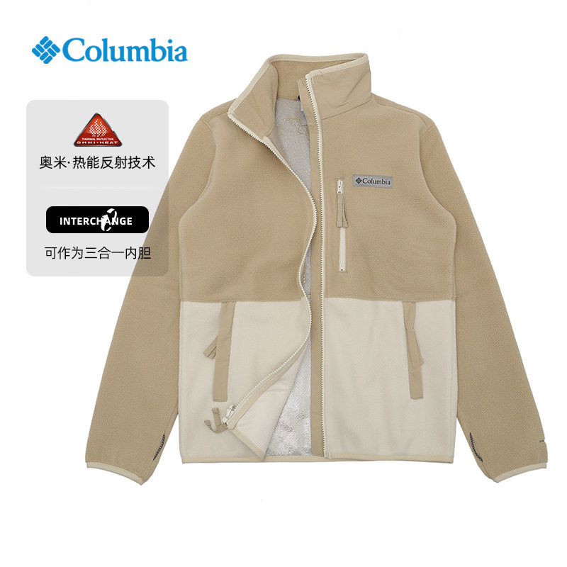 Columbia哥伦比亚户外抓绒衣女25秋冬新款银点热能保暖外套XR7225