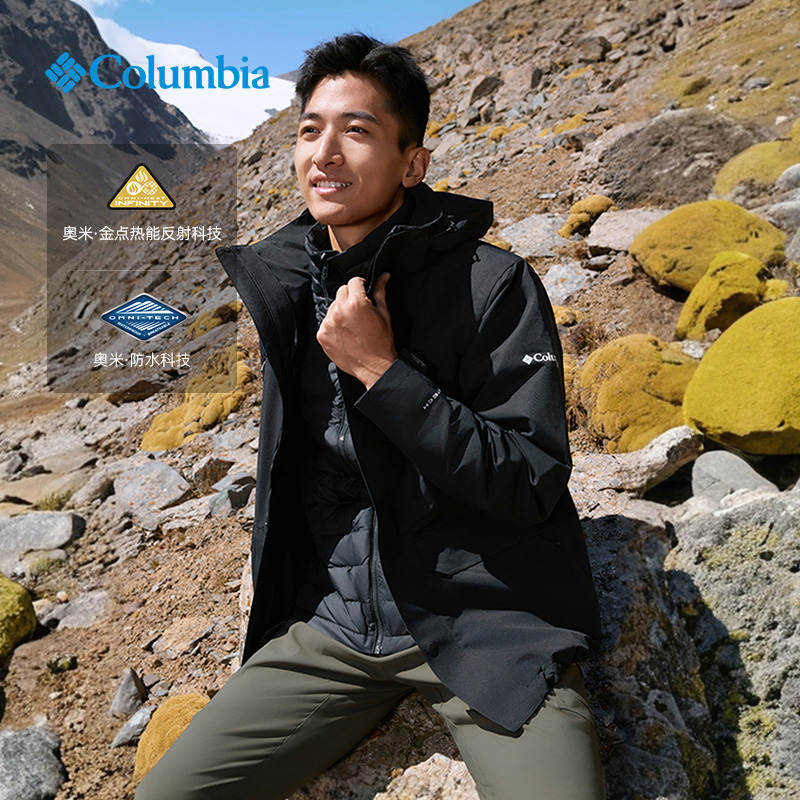 哥伦比亚户外羽绒外套男士700蓬金点鹅绒内胆三合一冲锋衣XE0098