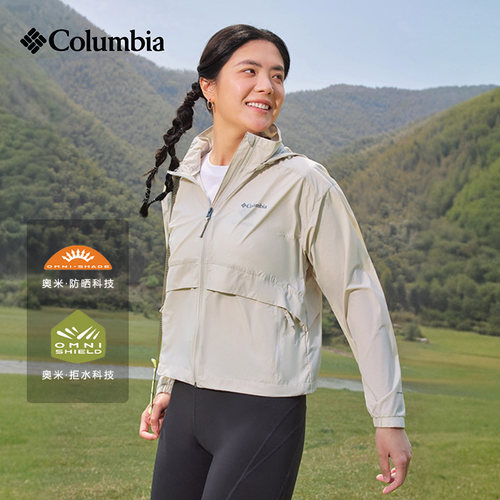 Columbia哥伦比亚户外女26春夏新品拒水UPF50防晒衣皮肤衣XR9933