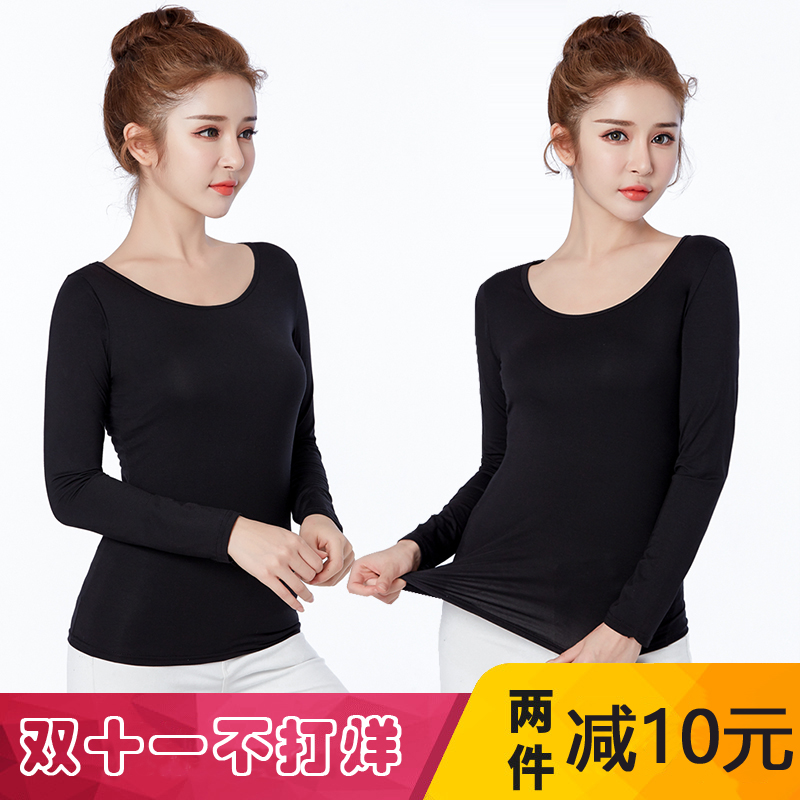 莫代尔棉