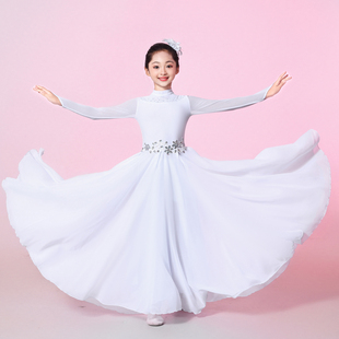 现代舞儿童飘逸大摆裙古典舞开场大合唱舞蹈演出服练功练习表演服