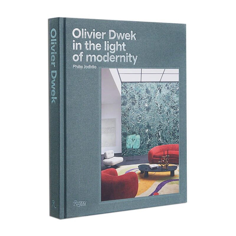 现货 英文原版 Olivier Dwek建筑设计师奥利维耶·德威克作品集 In the Light of Modernity 现代极简主义怎么样,好用不?