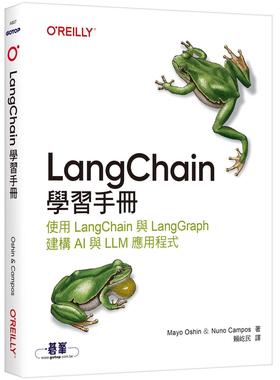 预售 LangChain学习手册｜使用 LangChain 与 LangGraph 建构 AI 与 LLM 应用程式 欧莱礼 Mayo Oshin